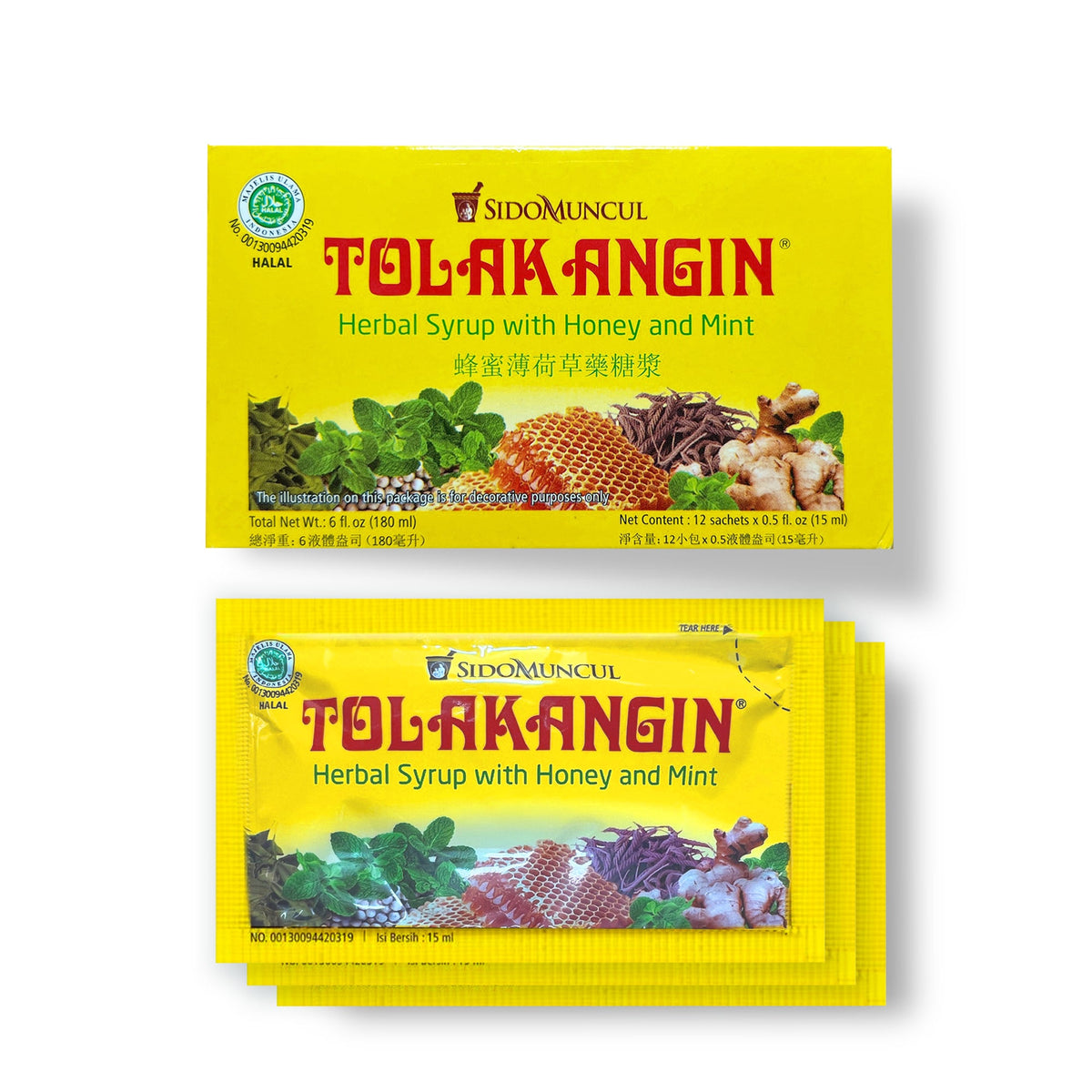 Tolak Angin Herbal Syrup with Honey and Mint – JUARA Skincare